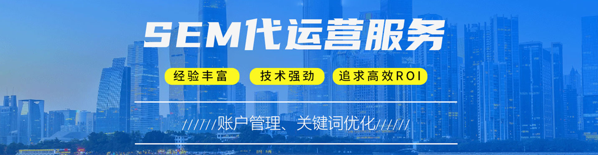 红河网络推广开户